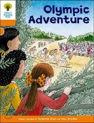Olympic adventure