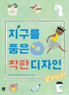 주품디자인 이미지