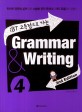 (IBT 고득점으로 가는)Grammar ＆ writing. 4