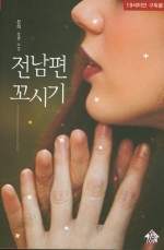더북스 이미지