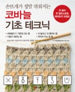 더북스 이미지