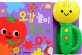 오감 놀이 동요