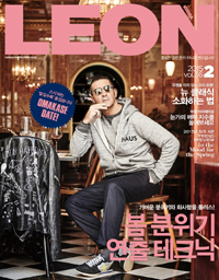 레옹 LEON 2015.2