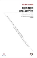 달케 이미지
