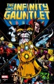 인피니티 건틀렛 (The Infinity Gauntlet)
