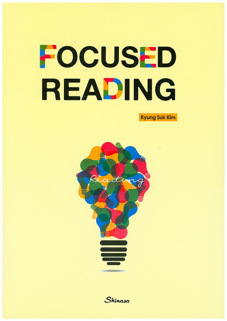 Focused reading