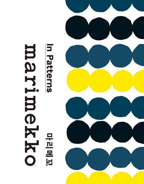 마리메꼬  In Patterns marimekko