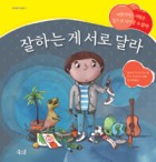 서롤 이미지
