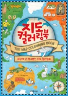 컬러링 이미지