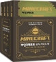 마인크래프트 공식 가이드북 세트 (전4권,초보자 + 전투 + 건축 + 레드스톤)