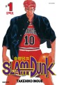 슬램덩크 = Slam dunk : 오<span>리</span>지널. 1, 강백호