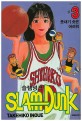 슬램덩크 = Slam dunk : 오<span>리</span>지널. 3, 풋내기 슛은 어려워