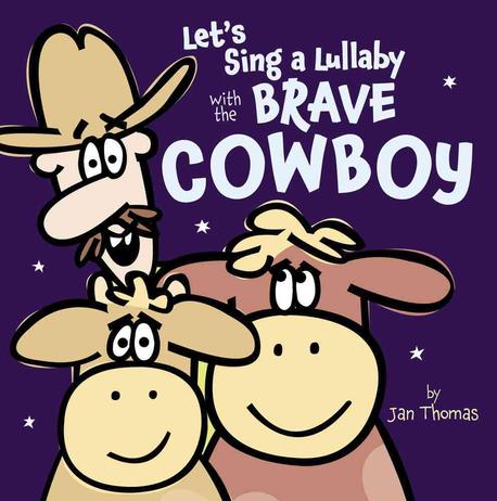 Let's sing a lullaby with the Brave Cowboy 표지 이미지