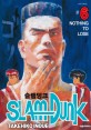 슬램덩크 = Slam dunk : 오<span>리</span>지널. 6, Nothing to lose