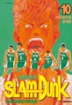 슬램덩크 = Slam dunk : 오<span>리</span>지널. 10, <span>리</span>바운드왕 강백호