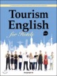 Tourism English for Hotels
