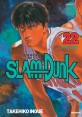 슬램덩크 = Slam dunk : 오리지널. 22, 1st round