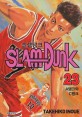 슬램덩크 = Slam dunk : 오리지널. 23, A랭크와 C랭크