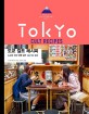 도쿄 컬트 <span>레</span>시피 = Tokyo cult recipes : 도쿄의 진짜 맛을 담은 142가지 요리
