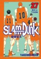 슬램덩크 = Slam dunk : 오리지널. 27, 북산 in trouble