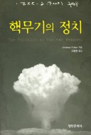명인문화사 이미지