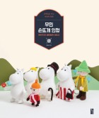 인형지음 이미지