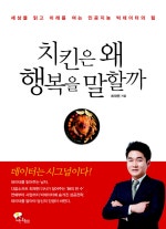 10823331.jpg?type=w150&udate=20170711