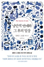서라벌의료재단 이미지