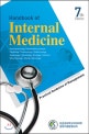 Handbook of Internal Medicine (Practical Guideline of Management)