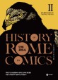 <span>만</span>화 로마사.2 = History Of Rome In Comics. 2 : 왕의 몰락과 민중의 승리