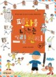 평화를 나누는 그림 편지 (한국과 일본 친구들이 주고받은 희망의 편지)