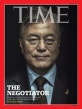 타임 아시아 Time Asia : 2017.05.15