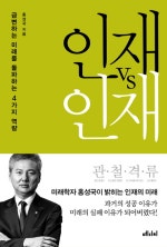 12195674.jpg?type=w150&udate=20170720
