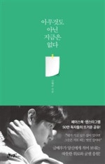 12299324.jpg?type=w150&udate=20171020