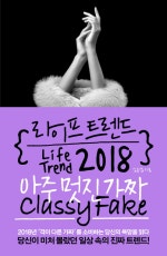 12712330.jpg?type=w150&udate=20171111