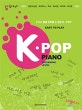 K-POP PIANO (누구나 쉽게 연주할 수 있는,Easy to Play)